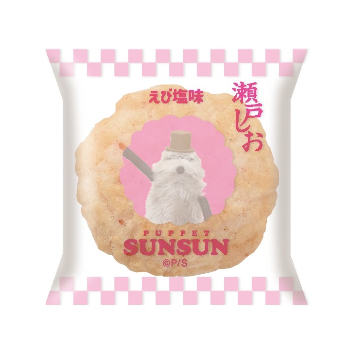 ずんさん FqTRXfAaMAAXDXg.jpg