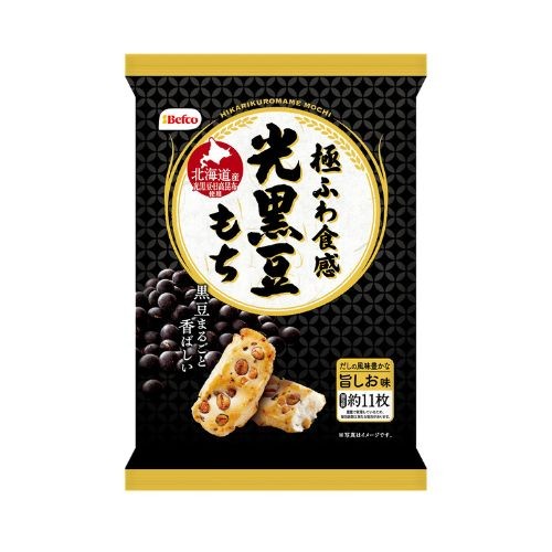 N光黒豆もち 1袋｜Befcoオンラインショップ